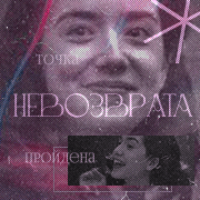 https://upforme.ru/uploads/000f/09/5e/10413/396139.gif