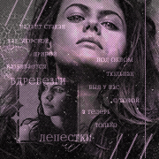 https://upforme.ru/uploads/000f/09/5e/10413/54788.gif