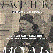 https://upforme.ru/uploads/000f/09/5e/10438/t833825.png