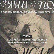 https://upforme.ru/uploads/000f/09/5e/10438/t834993.png