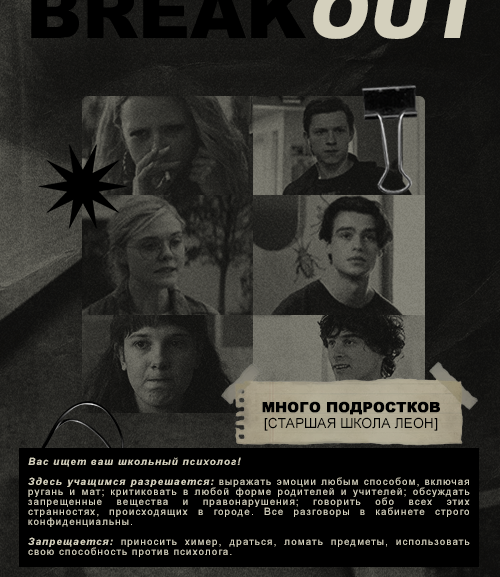 https://upforme.ru/uploads/000f/09/5e/10654/829586.png