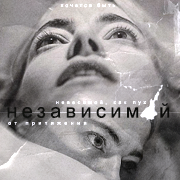 https://upforme.ru/uploads/000f/09/5e/11021/91870.png