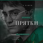 https://upforme.ru/uploads/000f/09/5e/11081/883229.png
