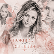 https://upforme.ru/uploads/000f/09/5e/1130/260238.png