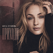 https://upforme.ru/uploads/000f/09/5e/1130/359054.png