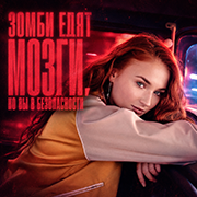 https://upforme.ru/uploads/000f/09/5e/1130/442511.png