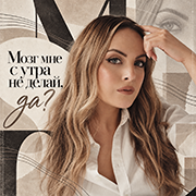 https://upforme.ru/uploads/000f/09/5e/1130/643242.png