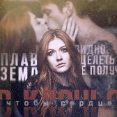 https://upforme.ru/uploads/000f/09/5e/1134/428598.png