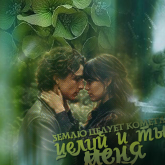 https://upforme.ru/uploads/000f/09/5e/1134/457733.png