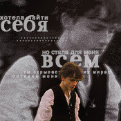 https://upforme.ru/uploads/000f/09/5e/1134/895666.png