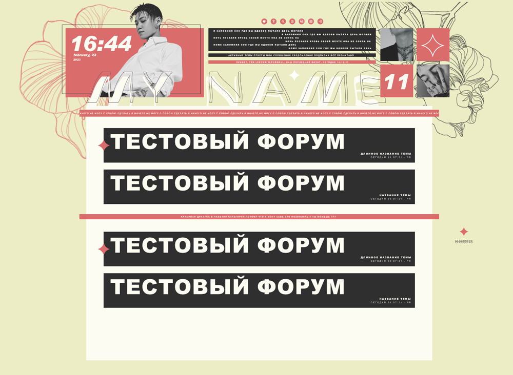 https://upforme.ru/uploads/000f/09/5e/1146/331277.png