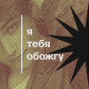 https://upforme.ru/uploads/000f/09/5e/1146/413981.png