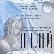 https://upforme.ru/uploads/000f/09/5e/11530/403029.png