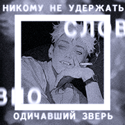 https://upforme.ru/uploads/000f/09/5e/11584/304358.png