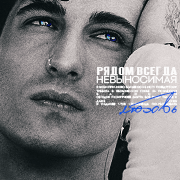 https://upforme.ru/uploads/000f/09/5e/11601/243448.png