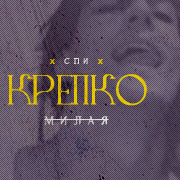https://upforme.ru/uploads/000f/09/5e/11601/683682.jpg