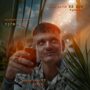 https://upforme.ru/uploads/000f/09/5e/11644/t205142.png
