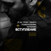 https://upforme.ru/uploads/000f/09/5e/1188/822272.png