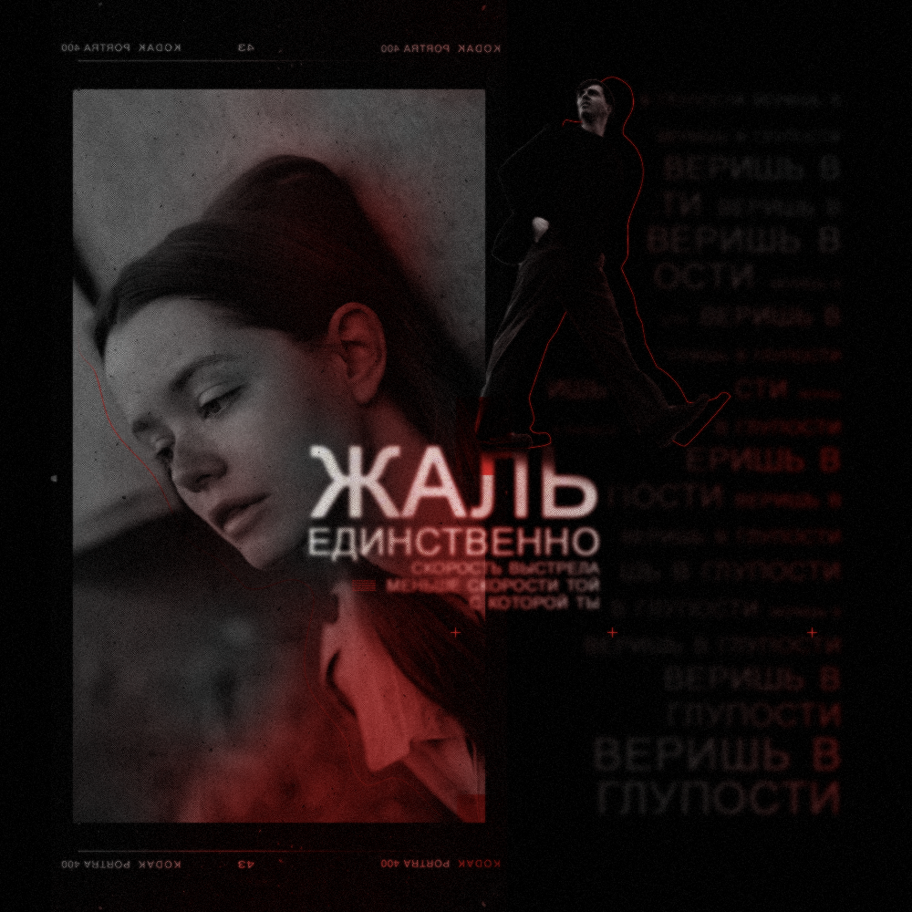 https://upforme.ru/uploads/000f/09/5e/1188/913236.png