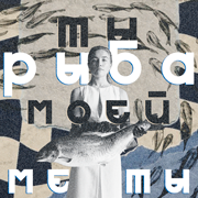 https://upforme.ru/uploads/000f/09/5e/11995/990437.png
