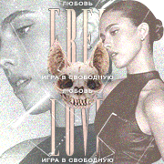 https://upforme.ru/uploads/000f/09/5e/12112/150116.png