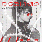 https://upforme.ru/uploads/000f/09/5e/12112/216654.png