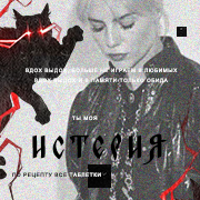 https://upforme.ru/uploads/000f/09/5e/12112/348240.png