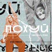 https://upforme.ru/uploads/000f/09/5e/12112/35734.png