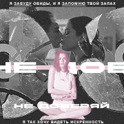 https://upforme.ru/uploads/000f/09/5e/12112/382237.png
