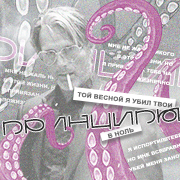 https://upforme.ru/uploads/000f/09/5e/12112/390686.png