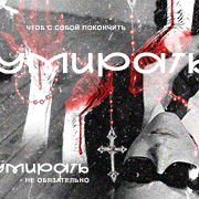 https://upforme.ru/uploads/000f/09/5e/12112/483354.png