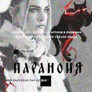 https://upforme.ru/uploads/000f/09/5e/12112/556737.png