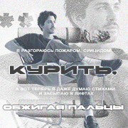 https://upforme.ru/uploads/000f/09/5e/12112/633672.png