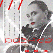 https://upforme.ru/uploads/000f/09/5e/12112/655804.png