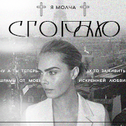 https://upforme.ru/uploads/000f/09/5e/12112/724381.png