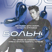 https://upforme.ru/uploads/000f/09/5e/12112/743790.png