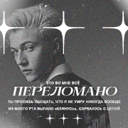 https://upforme.ru/uploads/000f/09/5e/12112/823220.png