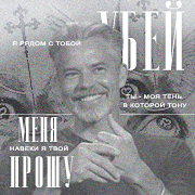 https://upforme.ru/uploads/000f/09/5e/12112/83626.png