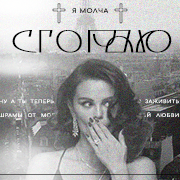 https://upforme.ru/uploads/000f/09/5e/12112/881798.png