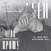 https://upforme.ru/uploads/000f/09/5e/12112/912451.png