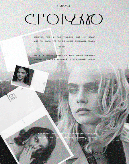 https://upforme.ru/uploads/000f/09/5e/12112/950004.png