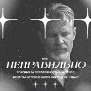 https://upforme.ru/uploads/000f/09/5e/12112/987902.png