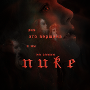 https://upforme.ru/uploads/000f/09/5e/12153/936475.jpg