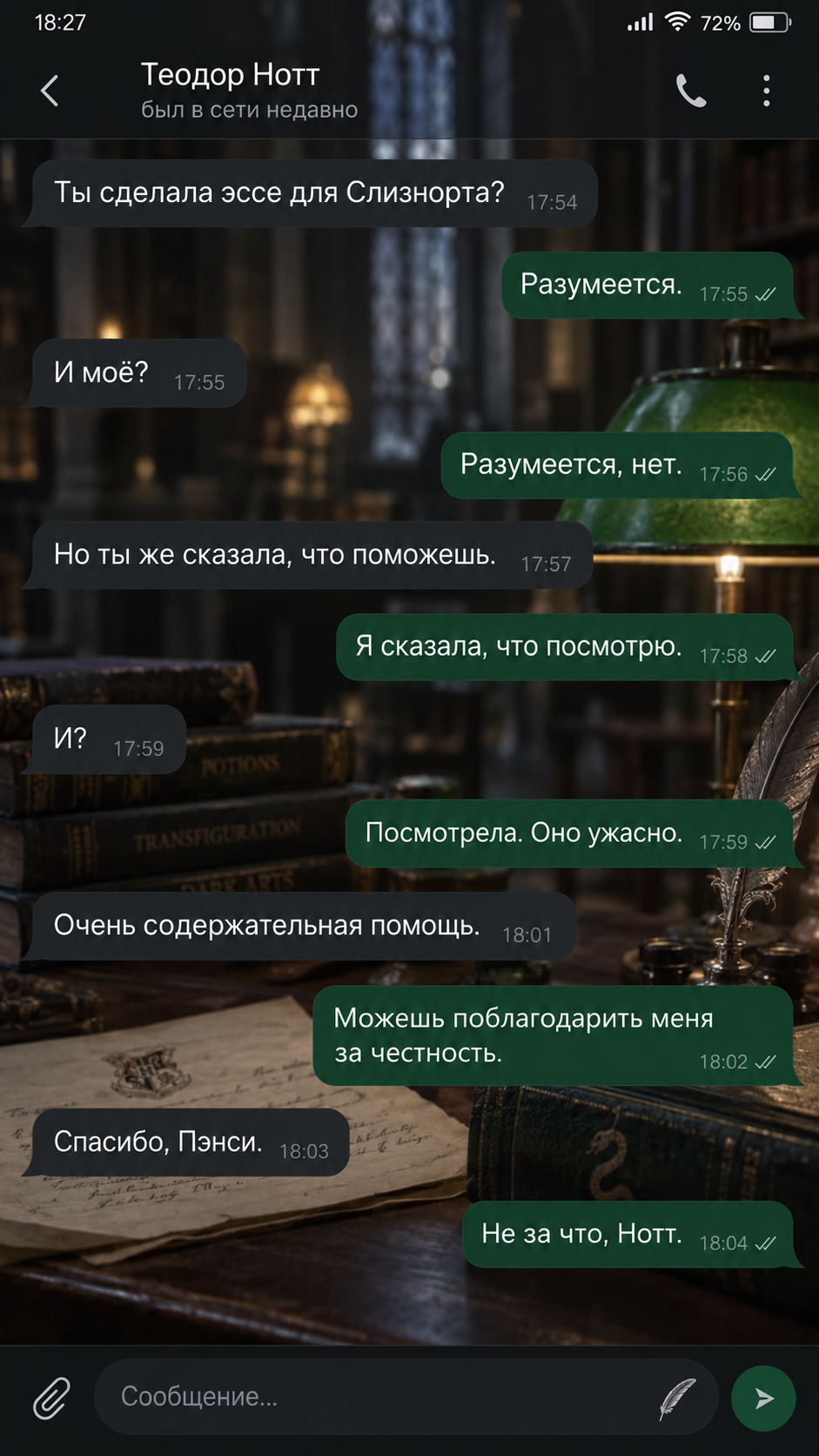 https://upforme.ru/uploads/000f/09/5e/12279/312002.png