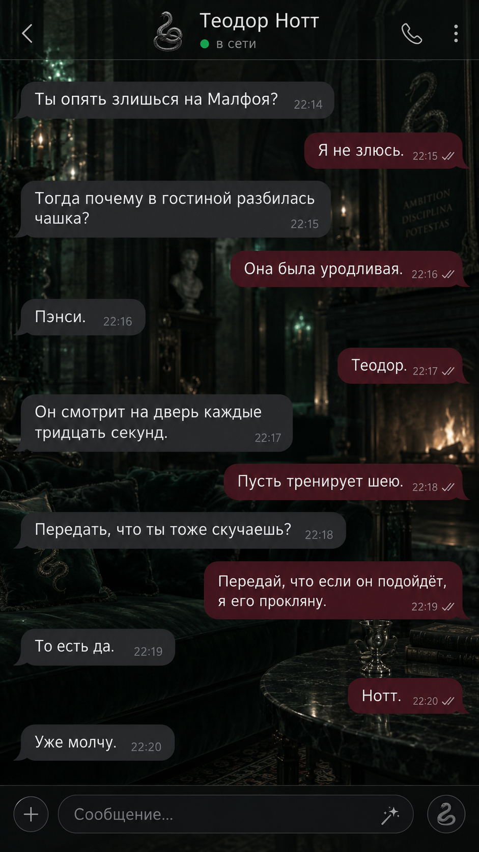 https://upforme.ru/uploads/000f/09/5e/12279/774986.png