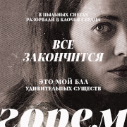 https://upforme.ru/uploads/000f/09/5e/12309/567122.png