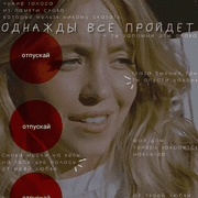 https://upforme.ru/uploads/000f/09/5e/12328/568459.gif
