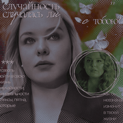 https://upforme.ru/uploads/000f/09/5e/12328/63130.gif