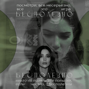 https://upforme.ru/uploads/000f/09/5e/12328/930554.gif