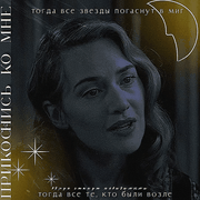 https://upforme.ru/uploads/000f/09/5e/12328/964092.gif